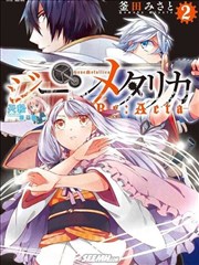 机巧少女不会受伤 Re:Acta,机巧少女不会受伤 Re:Acta漫画