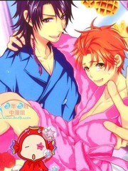 超S的全身美容师,超S的全身美容师漫画