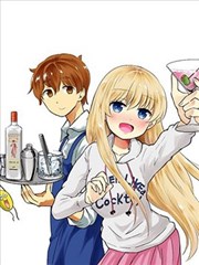品酒要在成为夫妻之后,品酒要在成为夫妻之后漫画