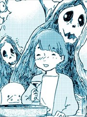 妖怪的正确食用方法,妖怪的正确食用方法漫画