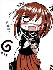 一位烧伤少女的故事,一位烧伤少女的故事漫画