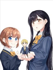 恋物循环,恋物循环漫画