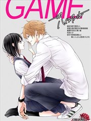 Game in High School,Game in High School漫画