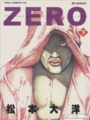 ZERO,ZERO漫画