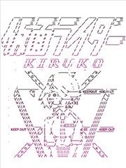 假面骑士斩子,假面骑士斩子漫画