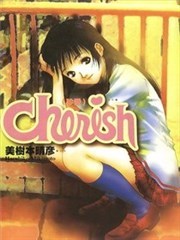 CHERISH珍爱,CHERISH珍爱漫画