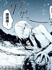 我被生物狂包围了,我被生物狂包围了漫画