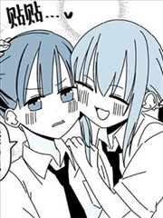 百合100,百合100漫画