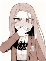 被鬼宫同学盯上了,被鬼宫同学盯上了漫画