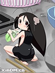 蟑螂娘,蟑螂娘漫画