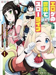 在黄油世界过起慢生活,在黄油世界过起慢生活漫画