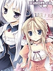 女装家教,女装家教漫画