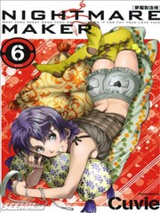 NIGHTMARE MAKER,NIGHTMARE MAKER漫画