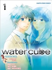 Water Cube,Water Cube漫画