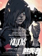 煞兴者真实传奇,煞兴者真实传奇漫画